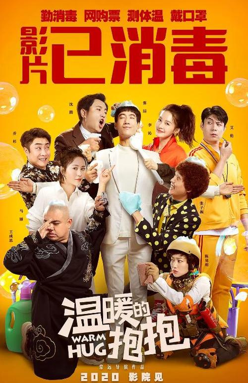 中国银行现金支票怎么买假的